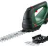 Taille-herbe BOSCH AdvancedShear 18V-10 + 1batt. 2,5Ah - 0600857000 -Bosch BOSV0395 1