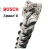 Foret Béton à Queue BOSCH SDS-Max-7 Ø45 MM Longueur 520 MM - 2608586806 -Bosch FLA50103 1