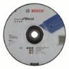 Disque EXPERT à Tronçonner BOSCH à Moyeu Déporté Spécial Métaux 230X2.5 MM - Lot De 25 - 2608600225 -Bosch LOTC10016 1